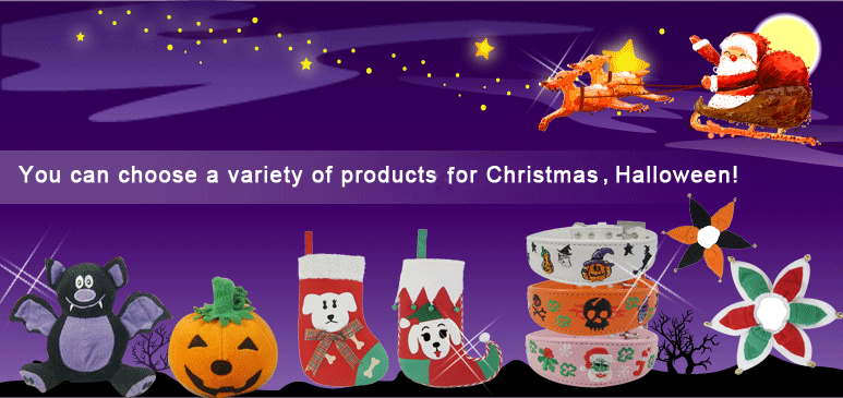 Pet products, pet supply