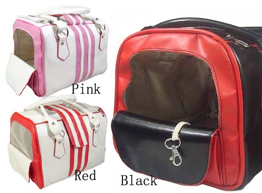 travel Carrier bag (15 lbs)