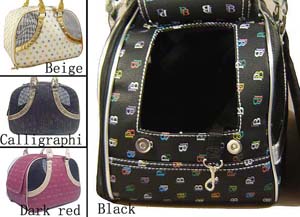 Travel Carrier Bag(15 lbs)